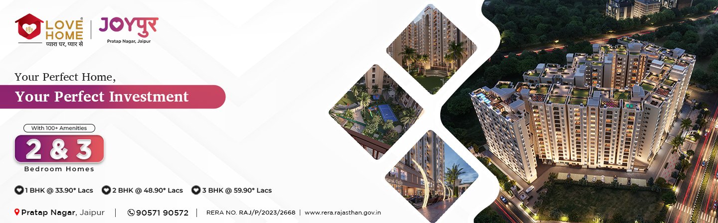 Joypur Header.jpg (3)